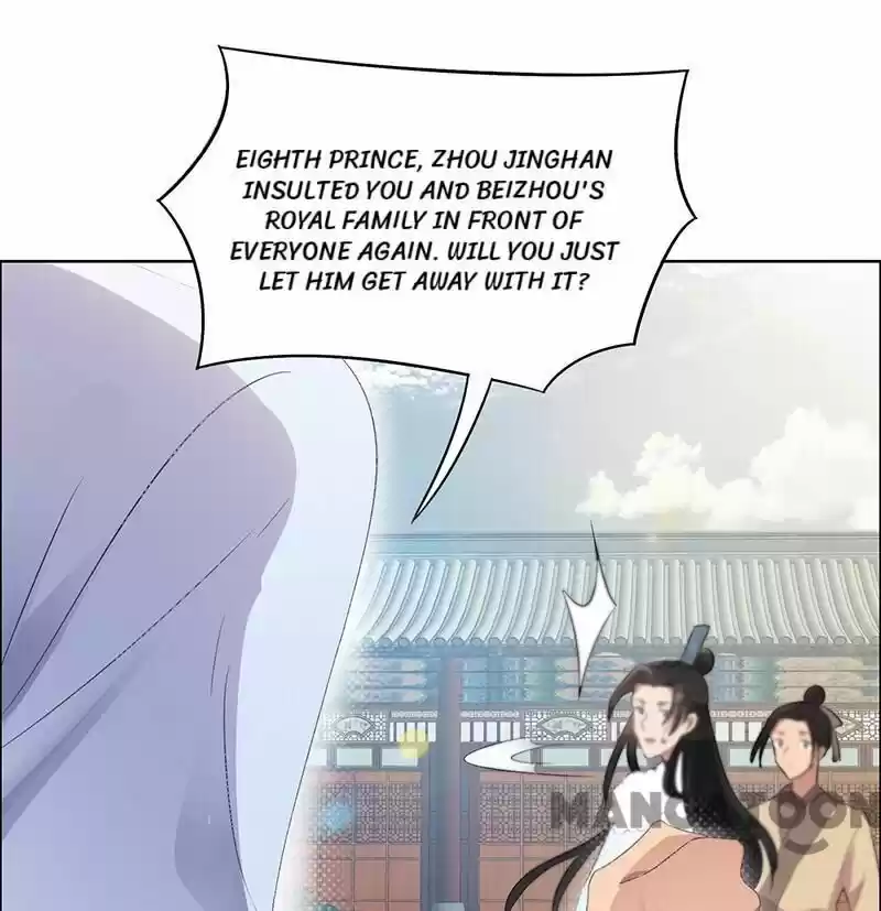 Revenge of a Fierce Princess ch.195