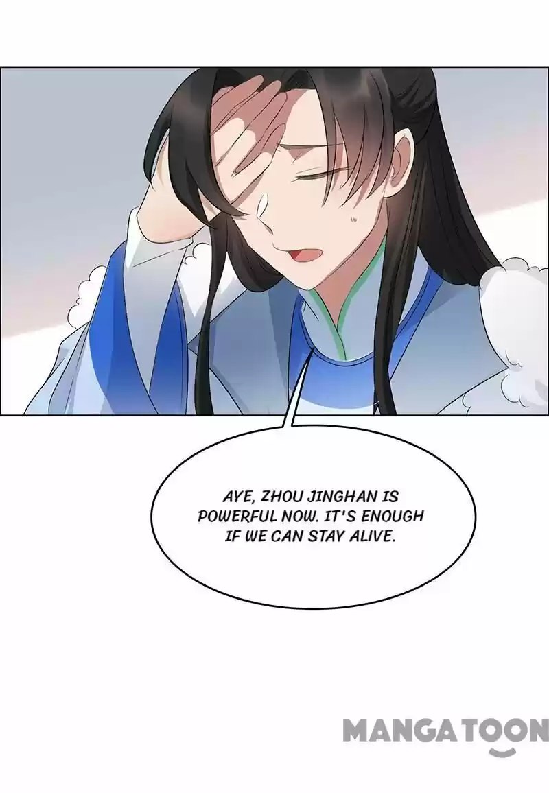 Revenge of a Fierce Princess ch.195