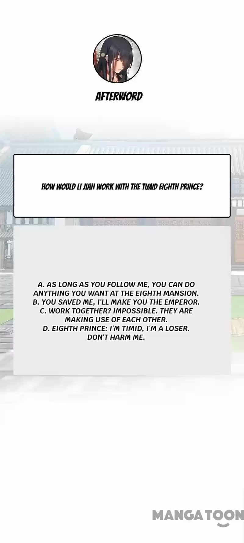 Revenge of a Fierce Princess ch.195