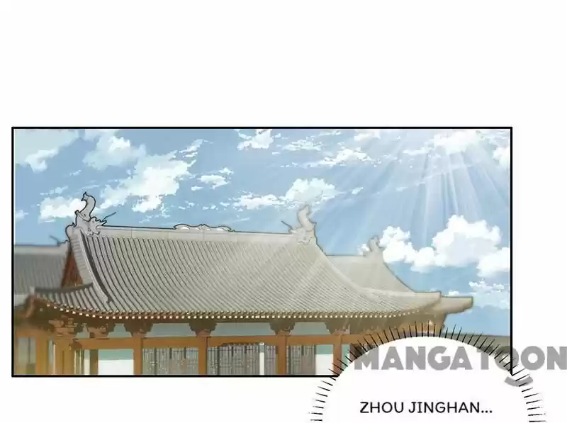 Revenge of a Fierce Princess ch.197