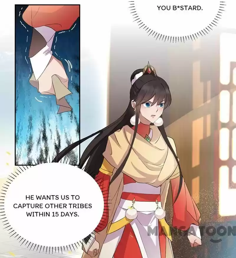 Revenge of a Fierce Princess ch.197