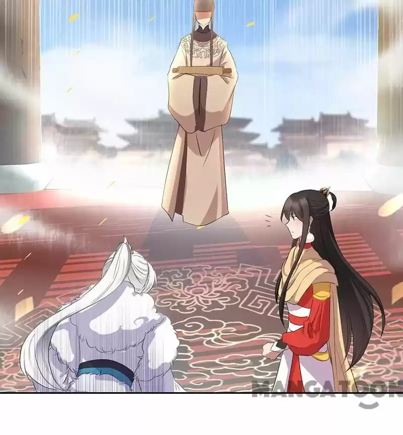 Revenge of a Fierce Princess ch.197