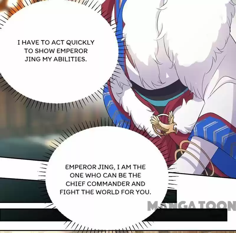 Revenge of a Fierce Princess ch.197