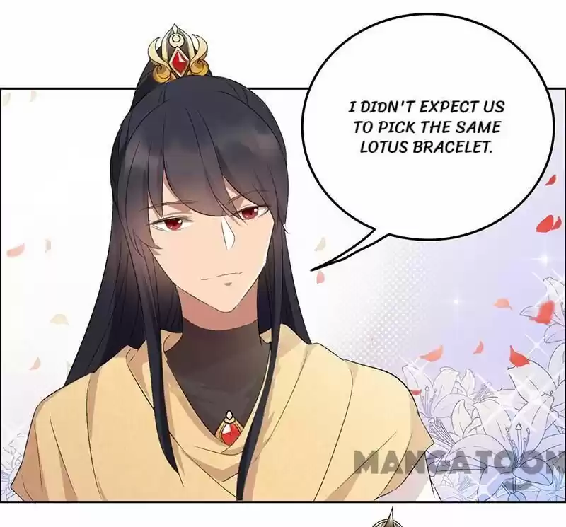 Revenge of a Fierce Princess ch.197