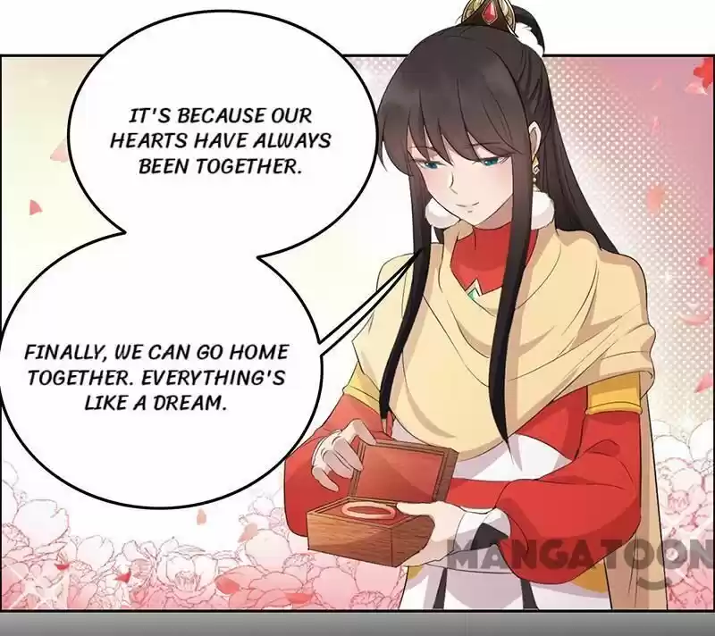 Revenge of a Fierce Princess ch.197