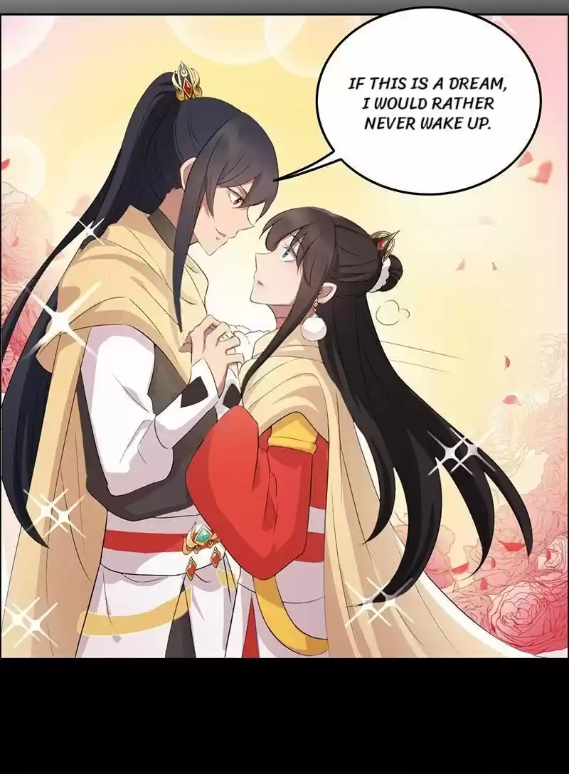 Revenge of a Fierce Princess ch.197