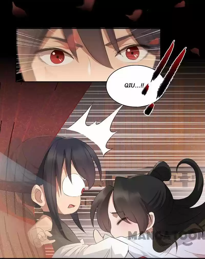 Revenge of a Fierce Princess ch.197