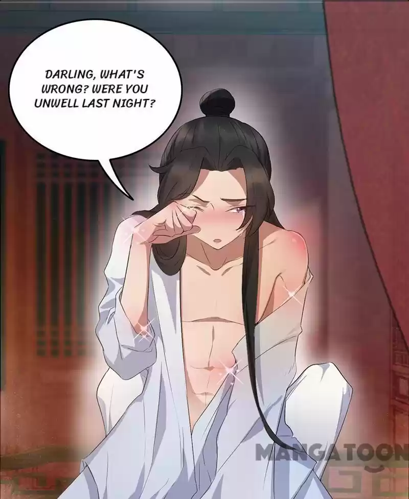 Revenge of a Fierce Princess ch.197