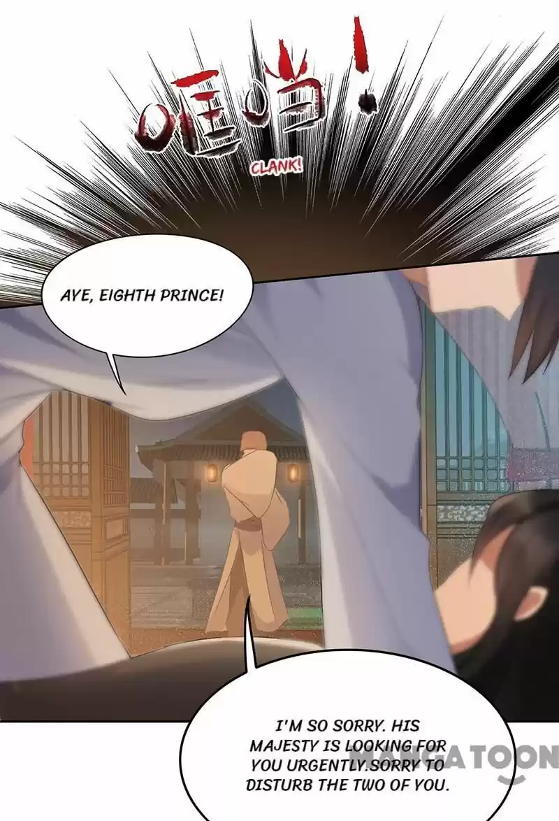 Revenge of a Fierce Princess ch.197