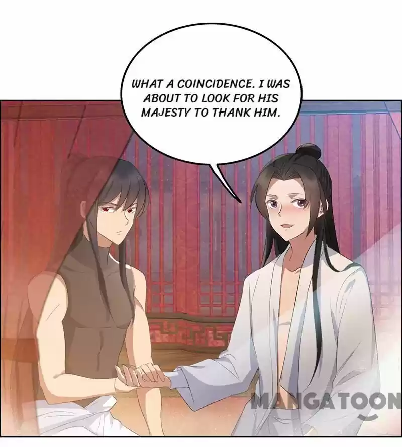 Revenge of a Fierce Princess ch.197