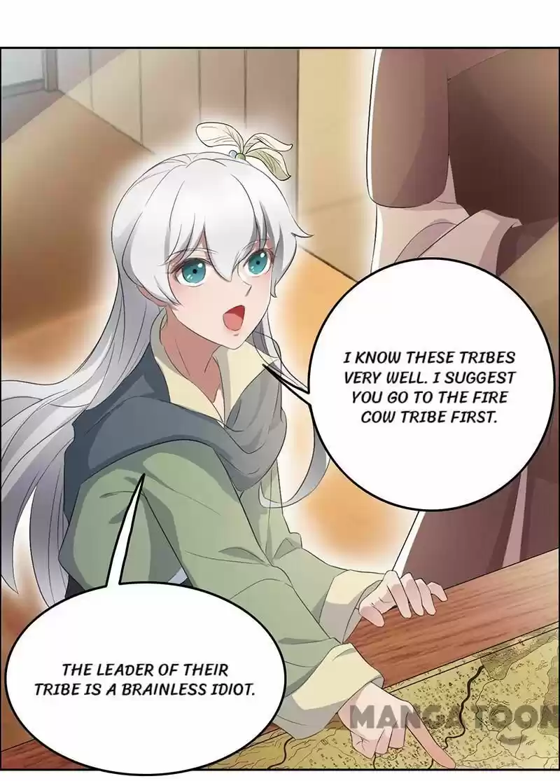 Revenge of a Fierce Princess ch.197