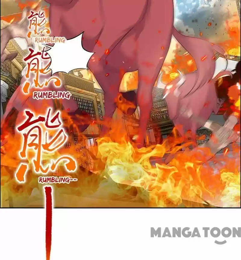 Revenge of a Fierce Princess ch.199