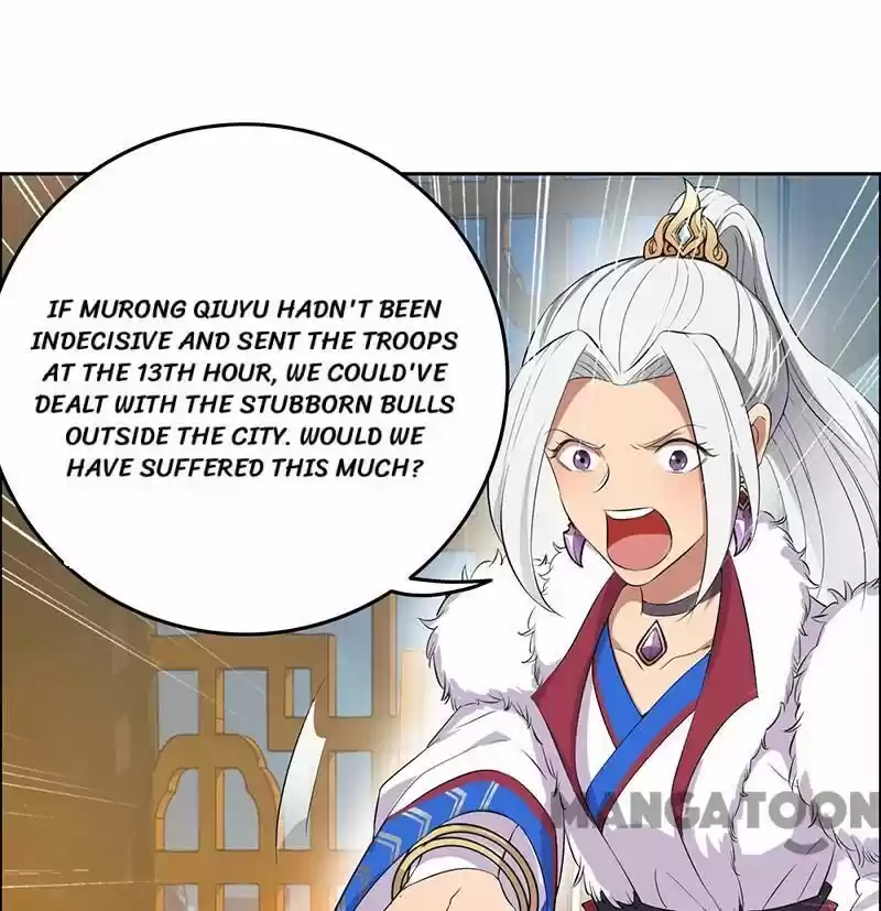 Revenge of a Fierce Princess ch.199