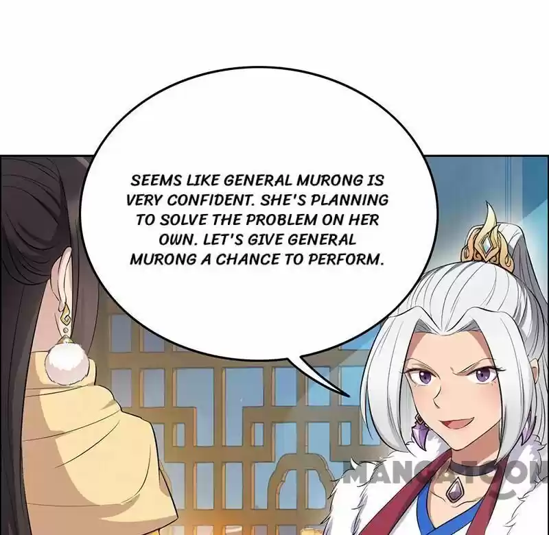 Revenge of a Fierce Princess ch.199