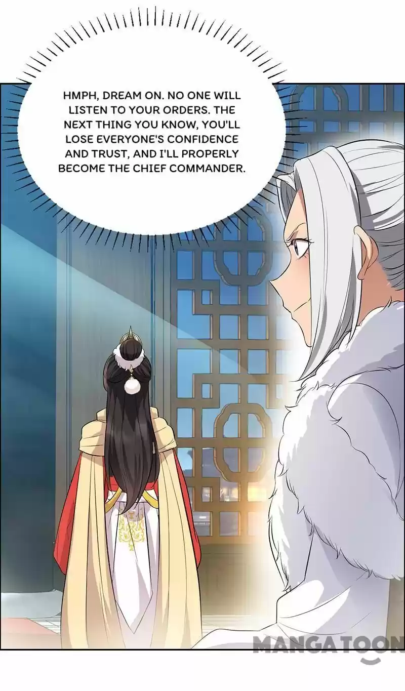Revenge of a Fierce Princess ch.199