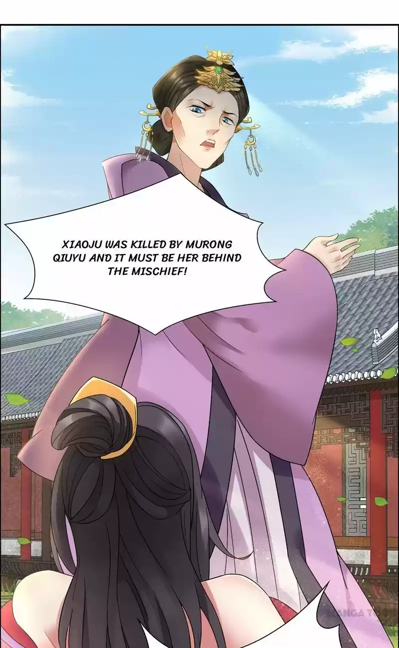 Revenge of a Fierce Princess Ch.20