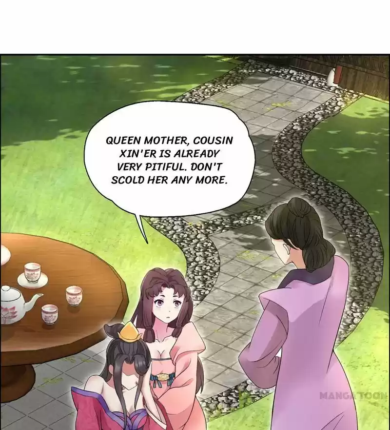 Revenge of a Fierce Princess Ch.20