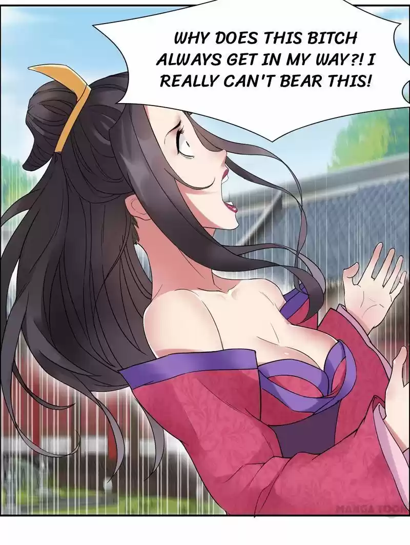 Revenge of a Fierce Princess Ch.20