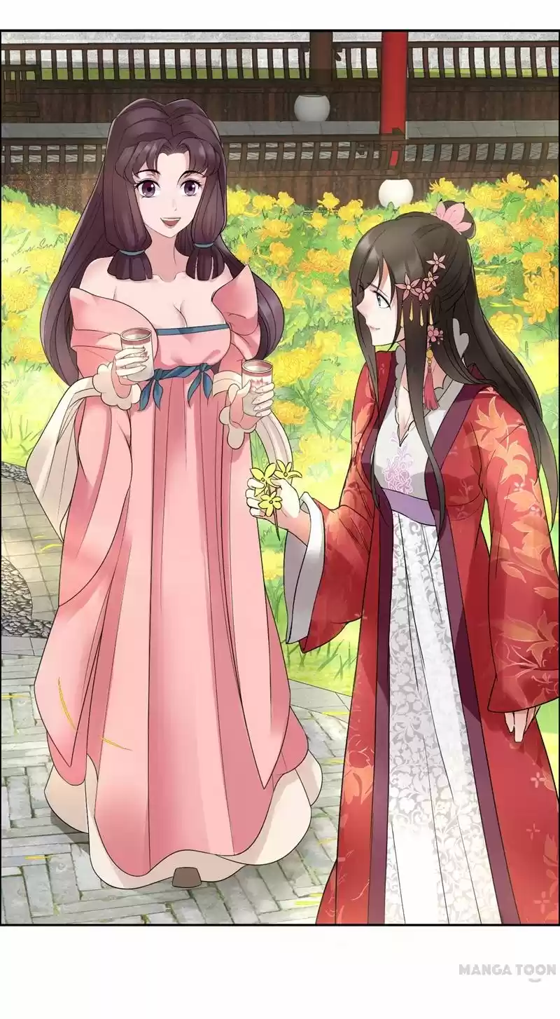 Revenge of a Fierce Princess Ch.20