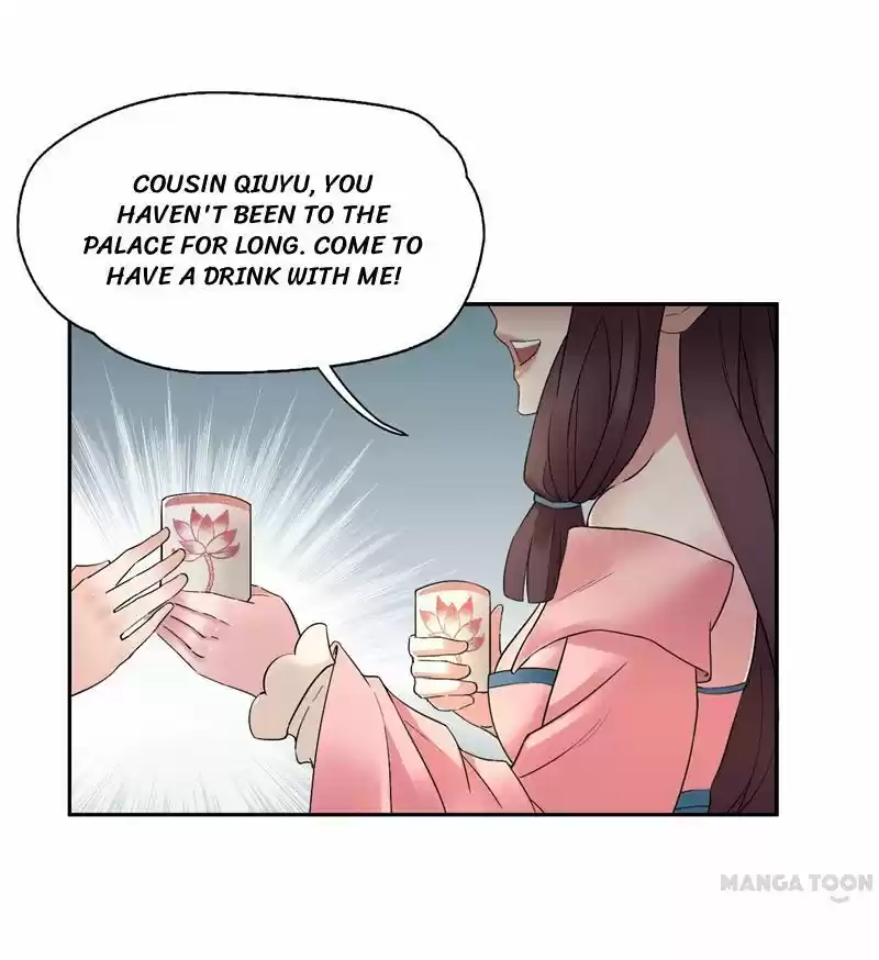 Revenge of a Fierce Princess Ch.20