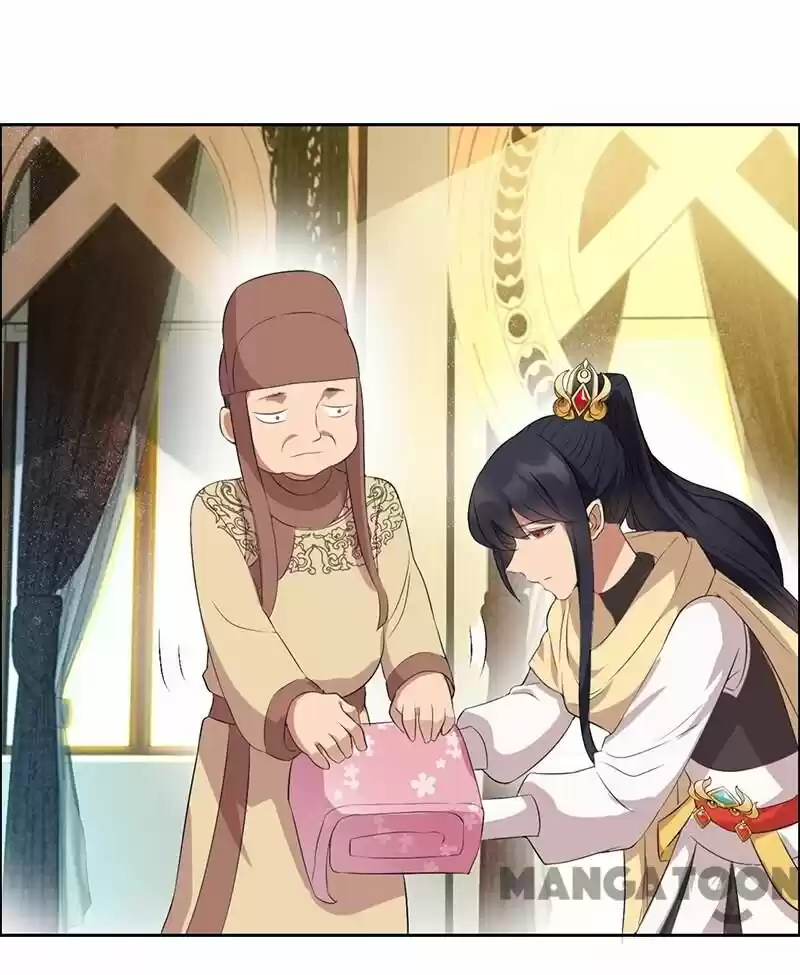 Revenge of a Fierce Princess ch.200