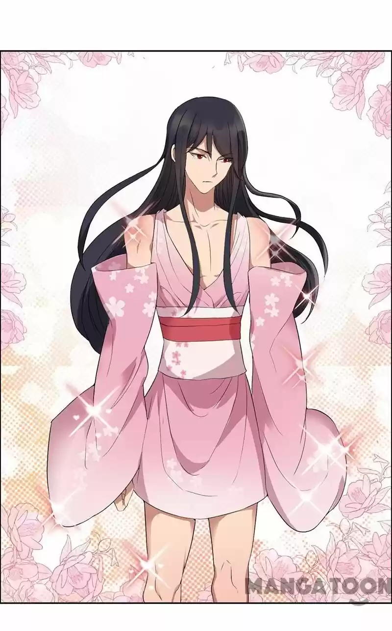 Revenge of a Fierce Princess ch.200