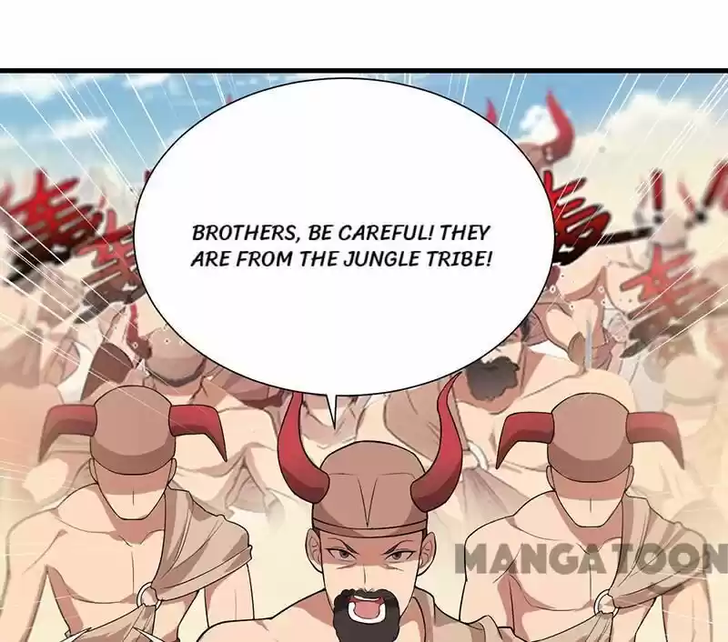 Revenge of a Fierce Princess ch.201