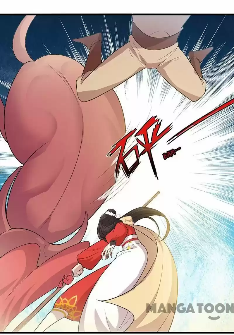 Revenge of a Fierce Princess ch.201