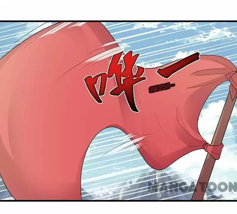 Revenge of a Fierce Princess ch.201