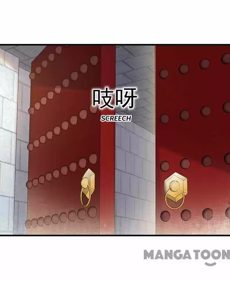 Revenge of a Fierce Princess ch.201