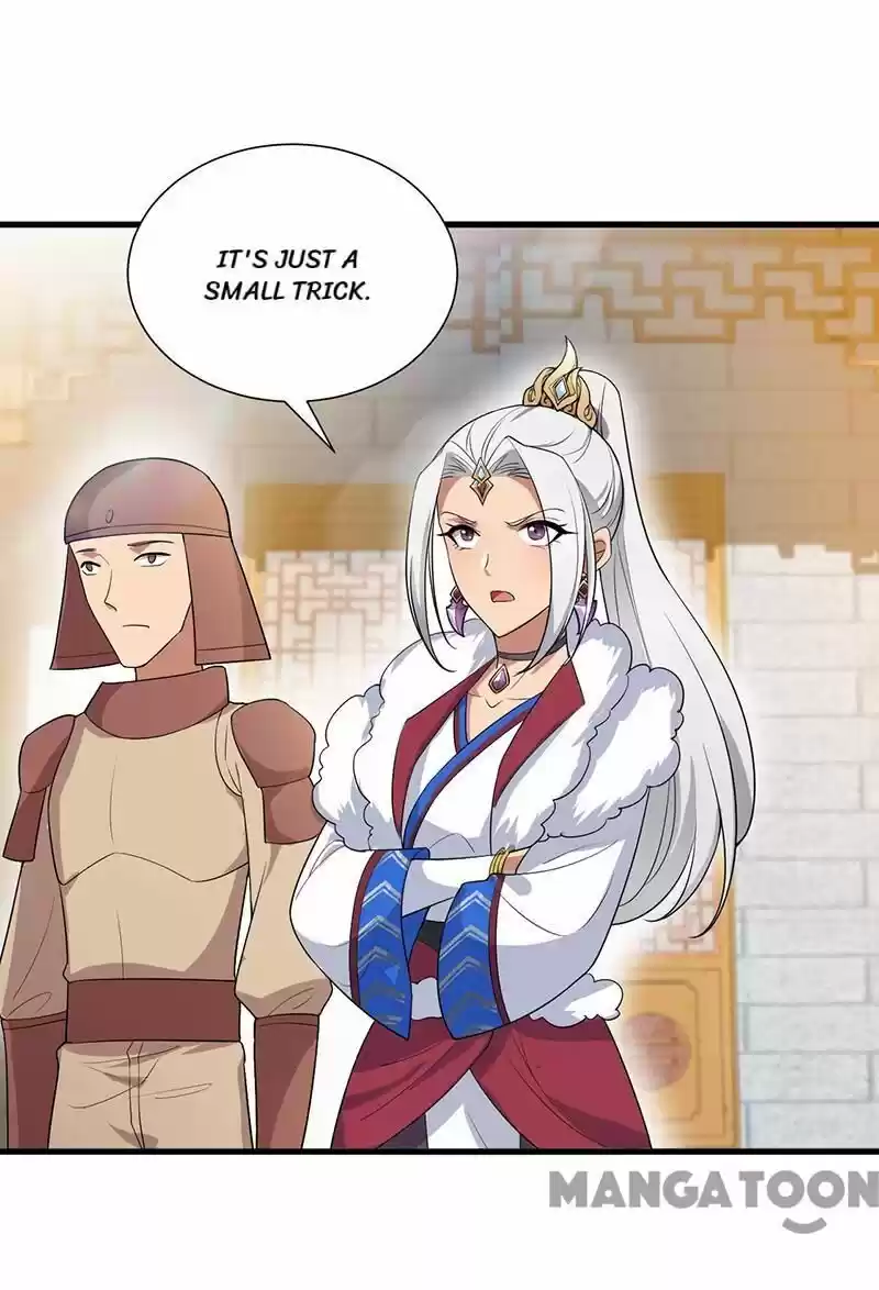 Revenge of a Fierce Princess ch.201