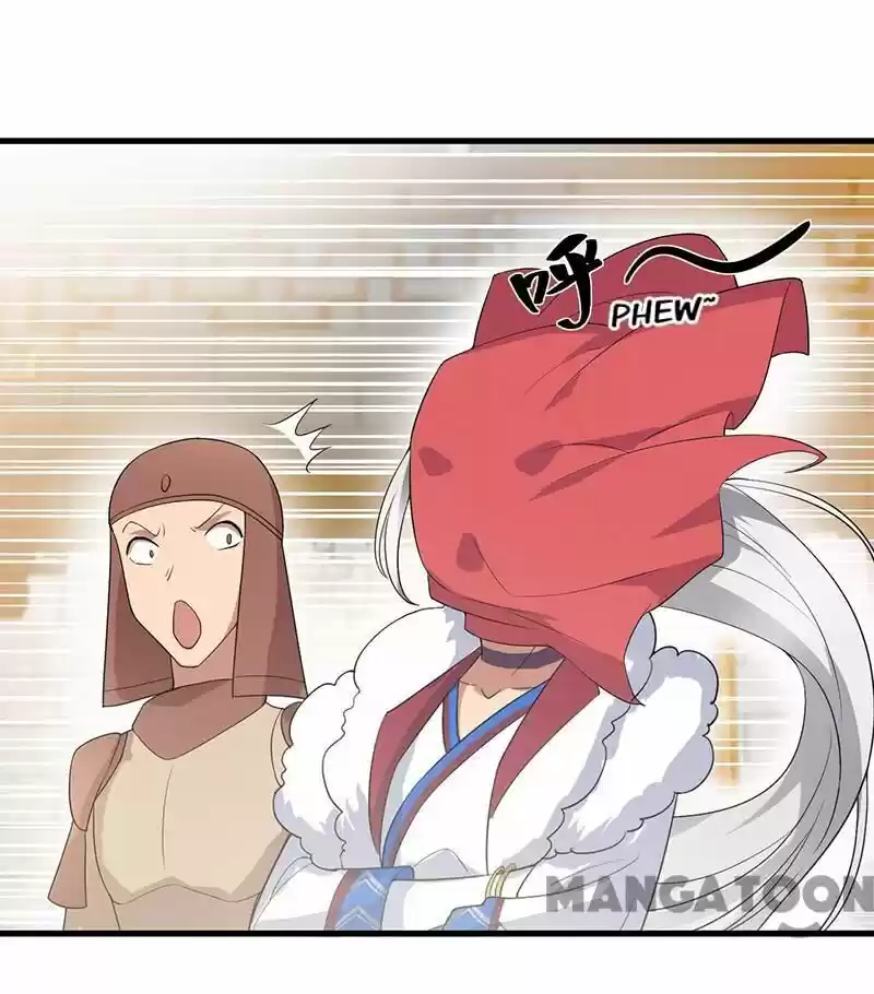 Revenge of a Fierce Princess ch.201