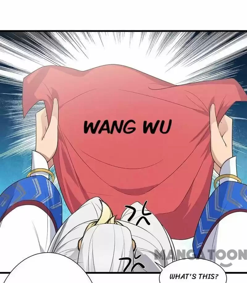 Revenge of a Fierce Princess ch.201