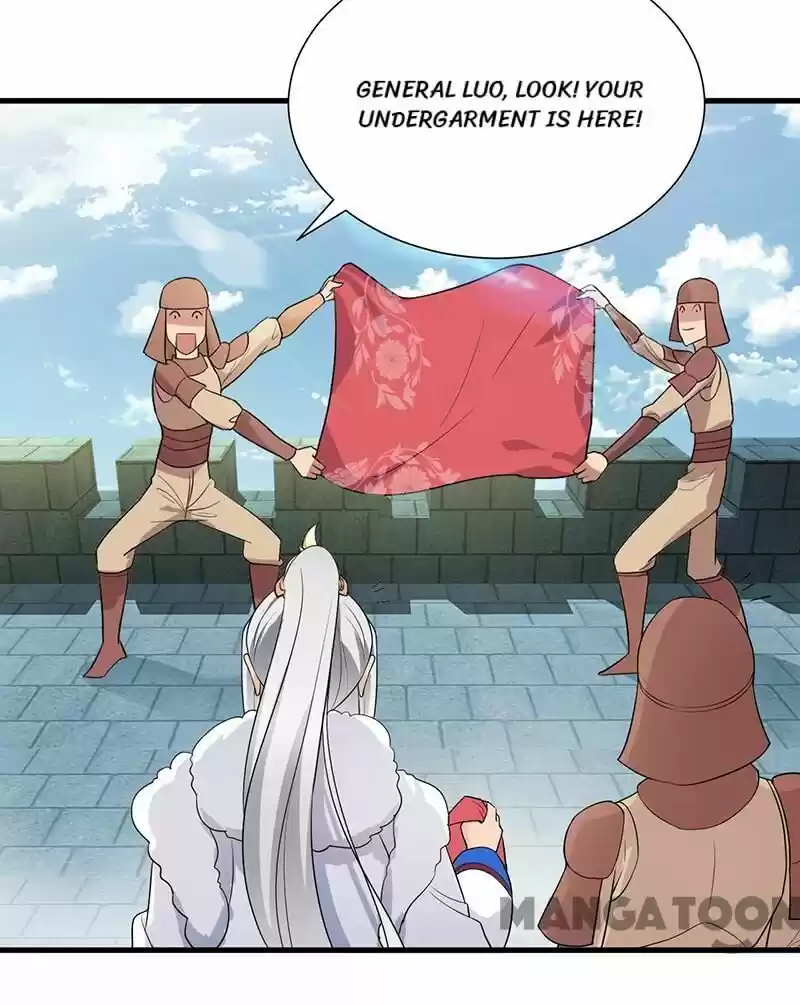 Revenge of a Fierce Princess ch.201