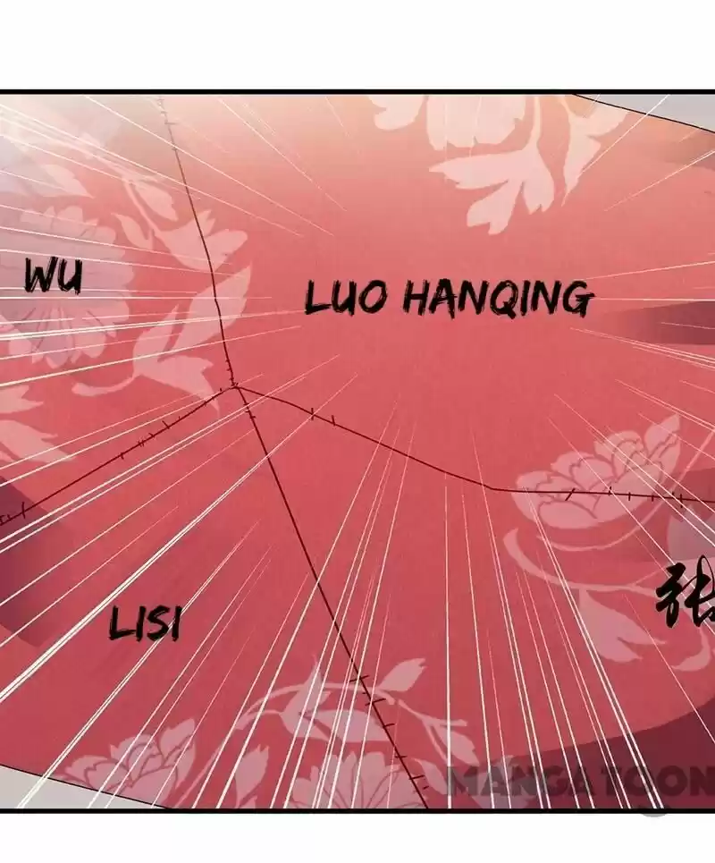 Revenge of a Fierce Princess ch.201