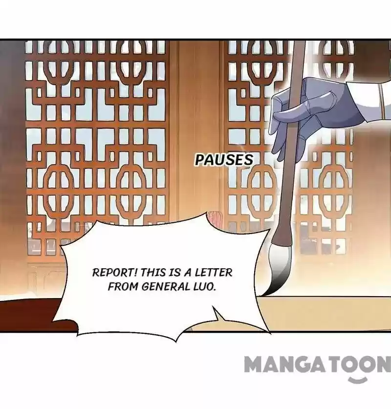 Revenge of a Fierce Princess ch.206