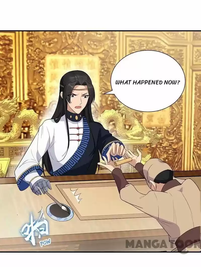 Revenge of a Fierce Princess ch.206