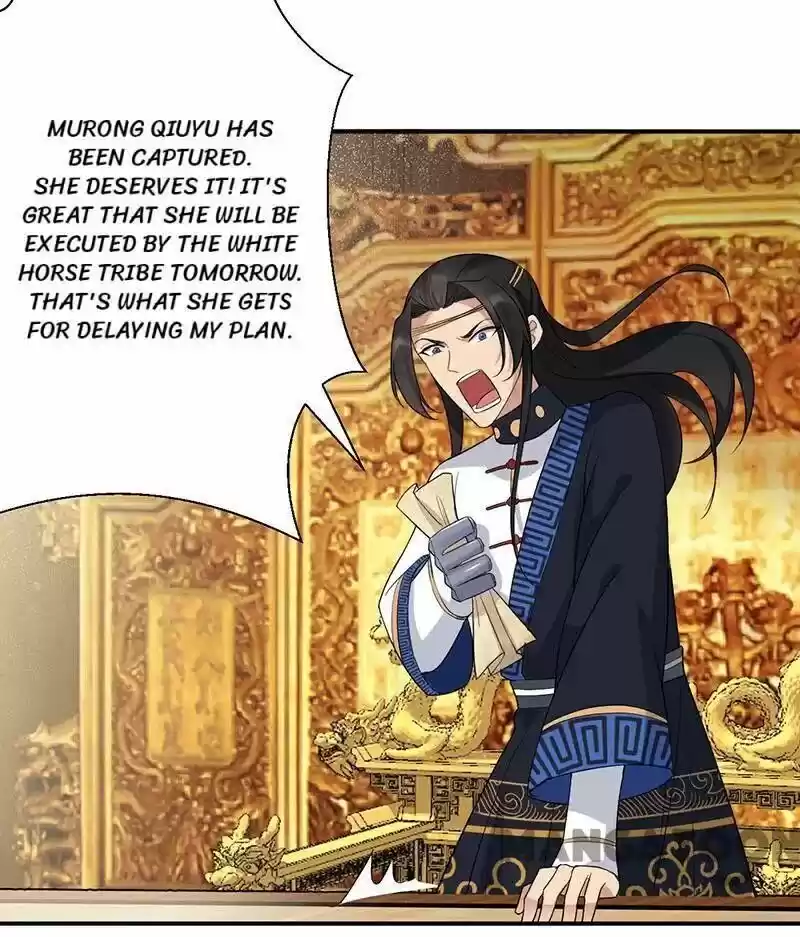 Revenge of a Fierce Princess ch.206