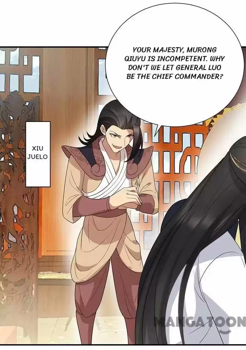 Revenge of a Fierce Princess ch.206