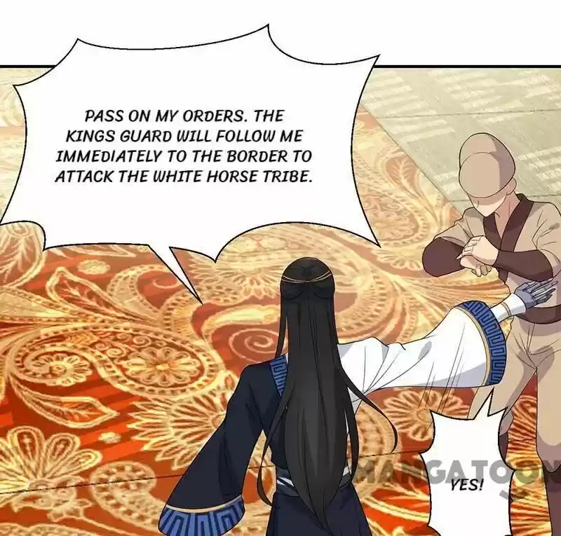 Revenge of a Fierce Princess ch.206