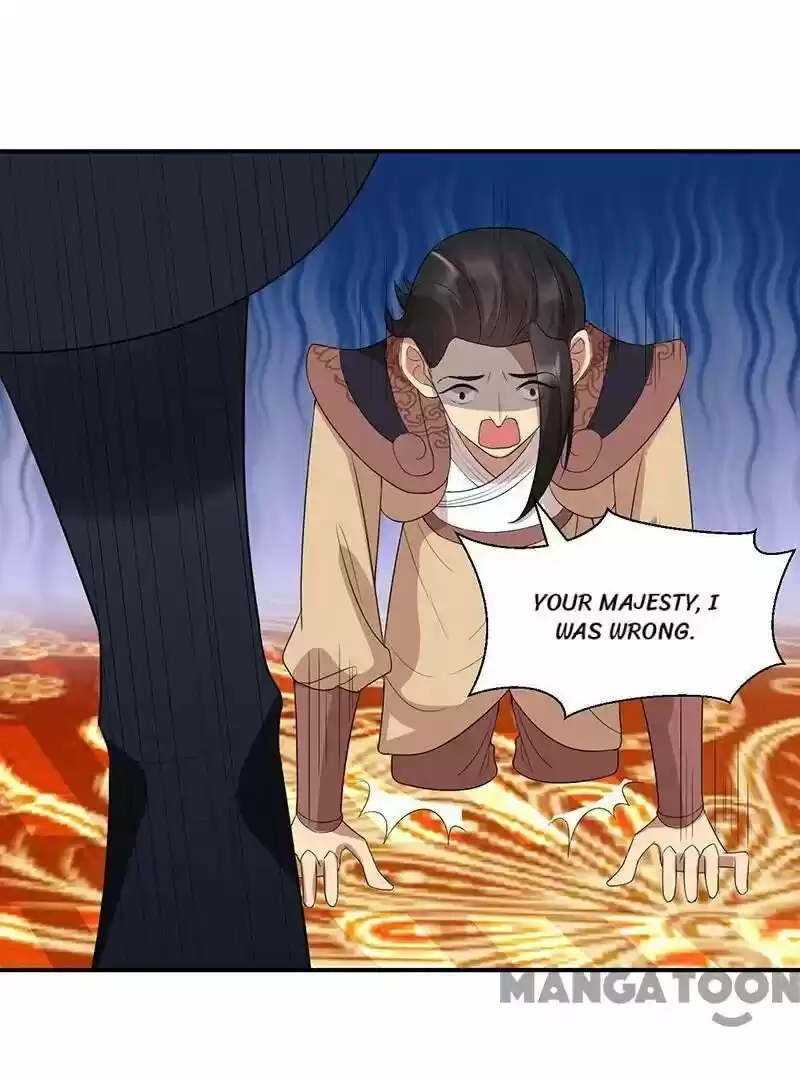 Revenge of a Fierce Princess ch.206