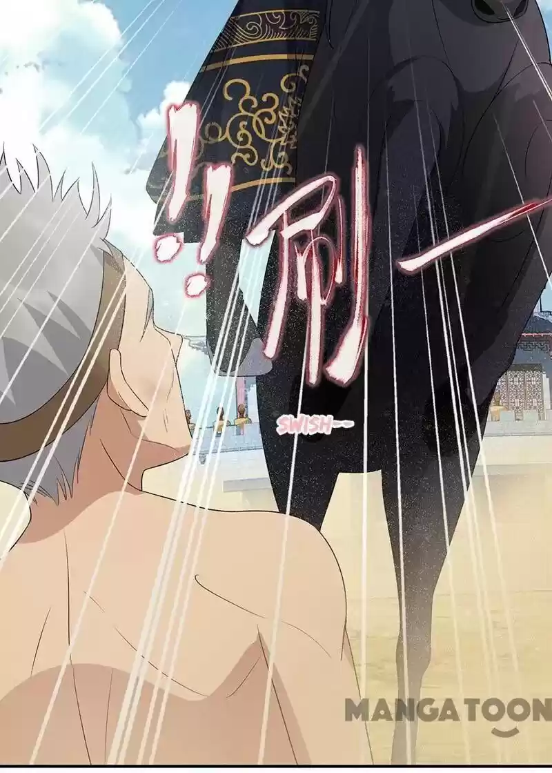 Revenge of a Fierce Princess ch.206