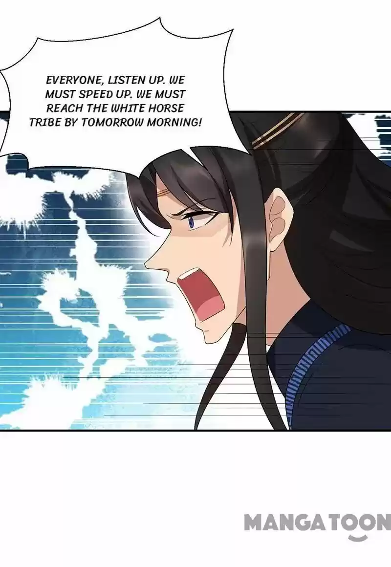 Revenge of a Fierce Princess ch.206