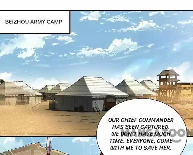 Revenge of a Fierce Princess ch.206