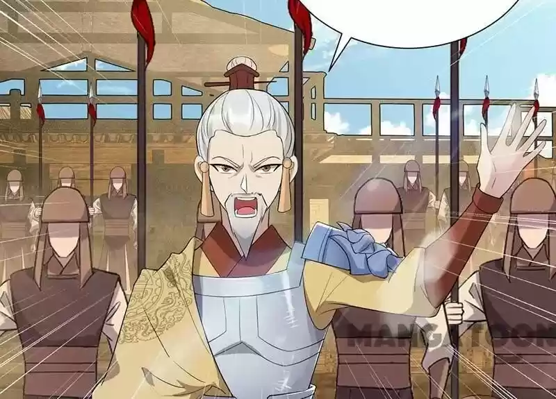 Revenge of a Fierce Princess ch.206