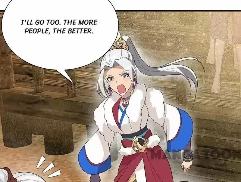 Revenge of a Fierce Princess ch.206