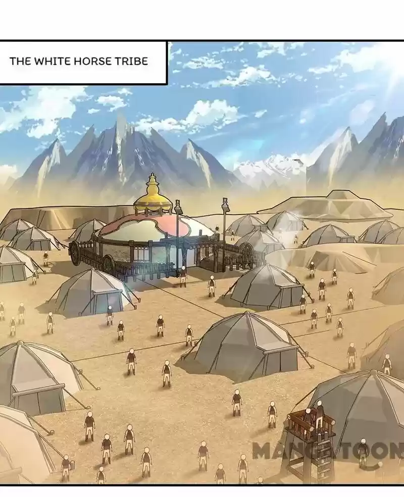 Revenge of a Fierce Princess ch.206