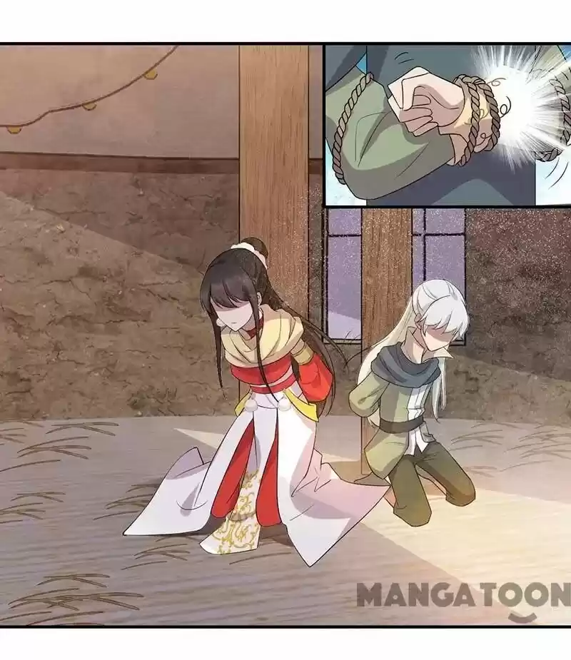 Revenge of a Fierce Princess ch.206