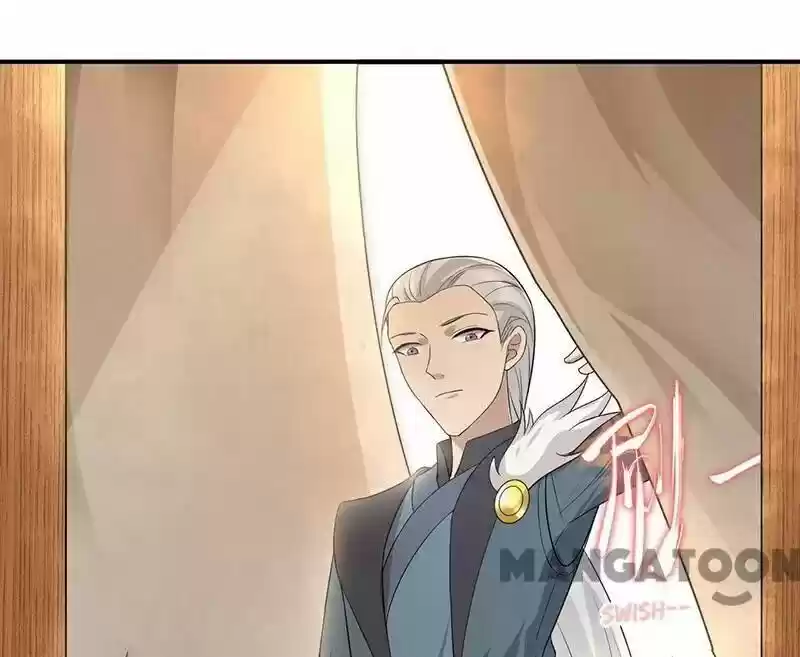 Revenge of a Fierce Princess ch.206