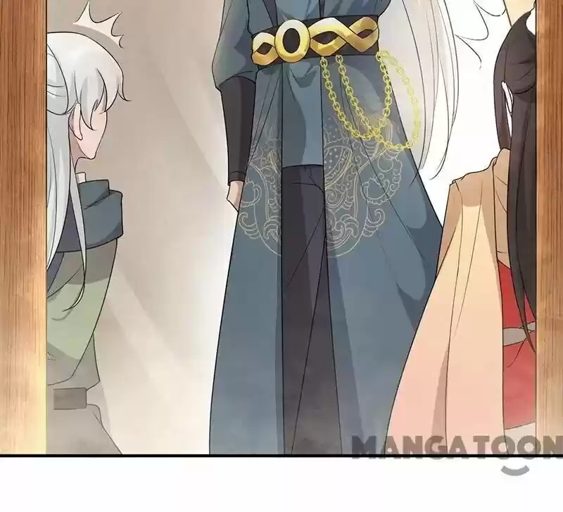 Revenge of a Fierce Princess ch.206